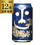 ̵ ɤĵ 350ml ̡12ܥå֥ۡ롼󥰡12 ϥӡ  Ĺ  IPA եȥӡ ̥ӡ ʤ