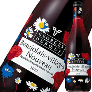 速報！2011年ボジョレーコンクール金賞名醸造家ジョルジュ デュブッフ氏が手がけるヌーヴォーボジョレーヌーボー(ボジョレー・ヌーヴォー) 2011【8,000円以上で送料無料】ジョルジュ デュブッフ ボジョレー ヴィラージュ ヌーボー[2011][ボジョレー・ヌーヴォー]【YDKG-k】【ky】