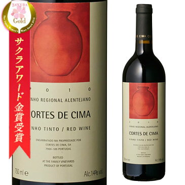 コルテ・デ・シーマCortes De Cima[ポルトガル][赤ワイン][辛口][長S]