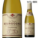 ブルゴーニュ シャルドネ ラヴィニェ ハーフ 375ml ブシャール ペール エ フィス 白ワイン 辛口 フランス長S 手土産 お祝い ギフト お中元 御中元