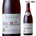 メゾン ジョゼフ ドルーアン　コート ド ボーヌ ルージュ 750ml 赤ワイン 辛口 フランス ブルゴーニュ 長S 母の日 お花見 手土産 お祝い ギフト