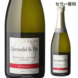 ケナルデル＆フィス ブリュット レゼルヴ NV 750ml シャンパン シャンパーニュ バレンタインデー ホワイトデー 手土産 お祝い ギフト【ポイント対象外】