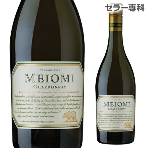 【10％OFF】メイオミ シャルドネ モントレー カウンティソノマ カウンティ サンタ バーバラ カウンティ [白ワイン][アメリカ][カリフォルニア]