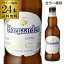 1ܤ283(ǹ) ӡ ҥ塼ǥ ۥ磻 330ml24   ̵  Hoegaarden White RSLפ򸫤