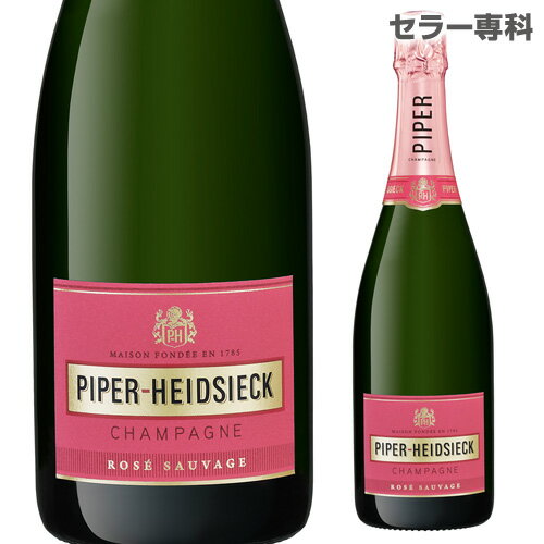 パイパー エドシック ロゼ ソヴァージュ 750ml シャンパン シャンパーニュ バレンタインデー ホワイトデー 手土産 お祝い ギフト【ポイント対象外】