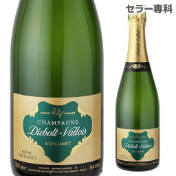 【誰でもP10倍 マラソン中】ディエボル ヴァロワブラン ド ブラン 750ml シャンパン シャンパーニュ バレンタインデー ホワイトデー 手土産 お祝い ギフト