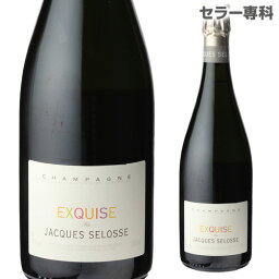 ジャック セロス キュヴェ エクスキーズ セック 750ml エクスキューズ シャンパン シャンパーニュ お一人様1本まで バレンタインデー ホワイトデー 手土産 お祝い ギフト【ポイント対象外】