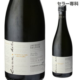 ジャック セロス レ キャレル 750ml シャンパン シャンパーニュ 母の日 お花見 手土産 お祝い ギフト【ポイント対象外】