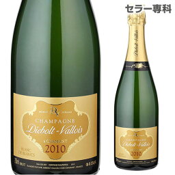 【誰でもP10倍 マラソン中】ディエボル ヴァロワ ブラン ド ブラン 2010 750ml シャンパン シャンパーニュ バレンタインデー ホワイトデー 手土産 お祝い ギフト