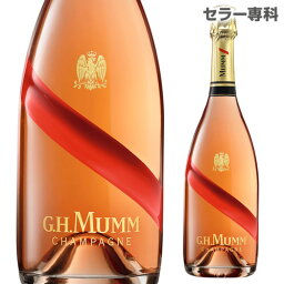 GH マムグラン コルドン ロゼ 750ml 正規品 シャンパン シャンパーニュ バレンタインデー ホワイトデー 手土産 お祝い ギフト【ポイント対象外】