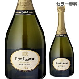 【誰でもP10倍 マラソン中】ドン ルイナール ブラン ド ブラン [2006] 750ml シャンパン シャンパーニュ 母の日 お花見 手土産 お祝い ギフト 浜運 あす楽