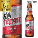 テカテ <メキシコ>355ml瓶×6本【送料無料】 お中元 御中元