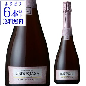 【よりどり6本以上送料無料】ウンドラーガ スパークリングワイン ブリュット ロゼ長S 母の日 手土産 お祝い ワイン ギフト 辛口【ポイント対象外】