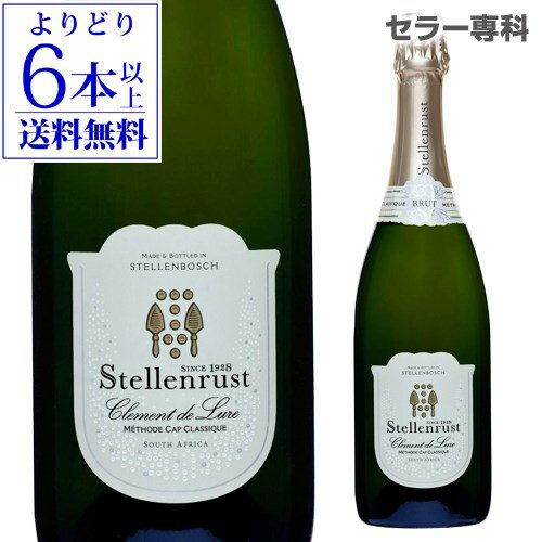 【よりどり6本以上送料無料】ステレンラスト MCCスパークリング ロゼ NV 750ml[南アフリカ][ステレンボシュ][スパークリングワイン] [メトード キャップ クラシック] 母の日 お花見 手土産 お祝い ギフト