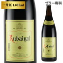 ルバイヤート 赤 マグナム 1,800ml 一升瓶 赤ワイン 日本 辛口 国産ワイン 長S 手土産 お祝い ギフト お中元 御中元【ポイント対象外】