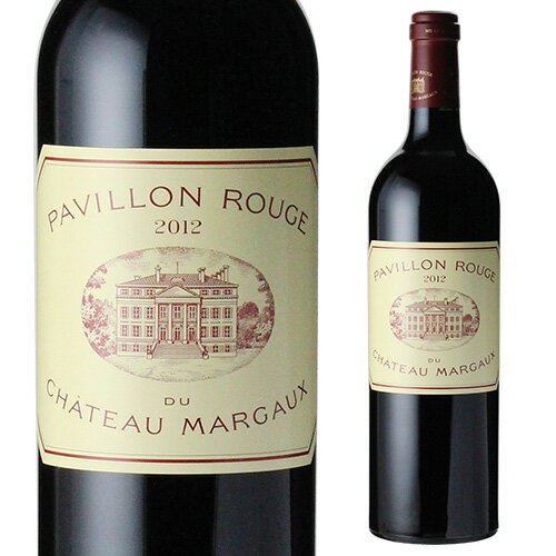 赤ワイン パヴィヨン ルージュ デュ シャトー マルゴー [2012] 父の日 手土産 お祝い ギフト
