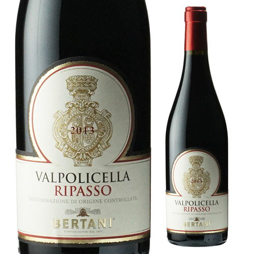 「リパッソワイン」（アマローネの搾り滓の上でワインを再発酵させること）のカテゴリーでトップに立つことを目指し造られたワインです。凝縮した赤い果物の甘い香りに、フルボディで丸みのある口当たり。長い余韻が印象的なソフトな味わいです。 商品名 ヴァルポリチェッラ・リパッソ　ベルターニ VALPOLICELLA　RIPASSO　BERTANI ヴィンテージ 最新ヴィンテージでお届け 生産国/生産地 イタリア／ヴェネト 格付 - 生産者 ベルターニ タイプ 赤/辛口 アルコール度数 - 葡萄品種 コルヴィーナ・ヴェロネーゼ85％、メルロー10％、ロンディネッラ5％ 容量（ml） 750ml 　l単品l　l赤l　l辛口l　lイタリアl　lヴェネトl　※画像はイメージです。ラベル変更などによりデザインが変更されている可能性がございます。また画像のヴィンテージと異なる場合がございますのでヴィンテージについては商品名をご確認ください。商品名にヴィンテージ記載の無い場合、最新ヴィンテージまたはノンヴィンテージでのお届けとなります。シーズンのご挨拶にお正月 賀正 新年 新春 初売 年賀 成人式 成人祝 節分 バレンタイン お花見 ゴールデンウィーク 端午の節句 お母さん お父さん お盆 御中元 お中元 中元 敬老の日 クリスマス お歳暮 御歳暮 ギフト プレゼント 贈り物 セット日頃の贈り物に御挨拶 引越しご挨拶 引っ越し 成人式 御成人御祝 お祝い 御祝い 内祝い 結婚祝い 結婚内祝い 結婚式 引き出物 引出物 引き菓子 誕生日 バースデー バースデイ バースディ 昇進祝い 昇格祝い 開店祝い 開店お祝い 開業祝い 周年記念 定年退職 贈答品 景品 コンペ 粗品 手土産関連キーワードワイン wine お酒 酒 アルコール 家飲み ホームパーティー バーベキュー 人気 ランキング お買い物マラソン 39ショップ買いまわり 39ショップ キャンペーン 買いまわり 買い回り 買い周り マラソンセール スーパーセール マラソン ポイントバック ポイントバック祭ワインワインセット赤ワイン白ワインスパークリング　
