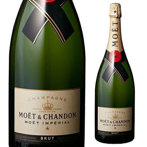 モエ エ シャンドン ブリュット アンペリアル マグナム 並行品 1,500mlMOET＆CHANDON BRUT フランス シャンパン シャンパーニュ 白 辛口 泡 モエ・エ・シャンドン バレンタインデー ホワイトデー 手土産 お祝い ギフト【ポイント対象外】