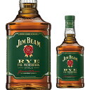 ジムビーム ライ 700ml 40度 ジンビーム ウイスキー バーボン Jim Beam 長S