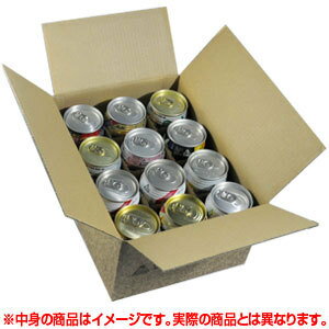 【マラソン中 最大777円クーポン】送料無料 サンサンオーガニックビール350ml 缶×12本ヤッホーブルーイング【12本販売】 地ビール 国産 日本 長野県 オーガニック クラフトビール 缶 よなよな