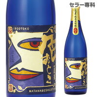 蓬莱 色おとこ 純米大吟醸 720ml 国酒 日本酒 長S