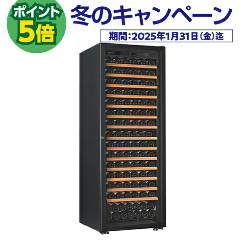 P5倍★特典付★ 【正規品】ユーロカーブLa Premiere【ラ プルミエ】EuroCave La Premiere-L-C-PTHF（黒） 収納182本 ワインセラー
