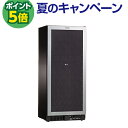 P5倍★ドメティック マ・カーブ D92 ワインセラー Ma Cave 92本 コンプレッサー式 家庭用 業務用 鍵付き 2温度
