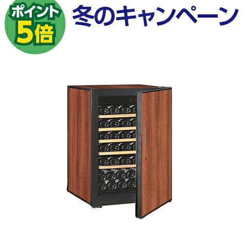 P5�ܡ�����ƥӥ� OP04-TB Artevino 62�� �磻�󥻥顼 ����ץ�å����� ������ ��̳�� ���դ� �磻�󥻥顼 ���顼