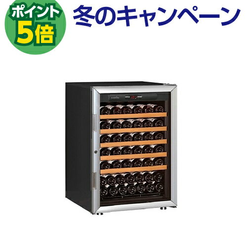 P5�ܡ�����ƥӥ� OVP05 Artevino 74�� �磻�󥻥顼 ����ץ�å����� ������ ��̳�� �磻�󥻥顼 ���顼