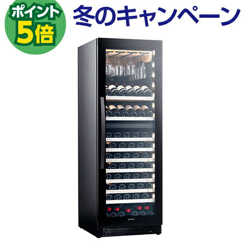 P5倍★　特典付★　デバイスタイル　エンジェルシェア　L7　125本収納　コンプレッサー式　Angelshare 家..