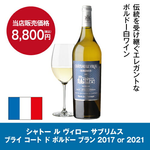 �磻���ա��磻�󥻥顼 ��ե������롡R&W27+(C27SLD)������ץ�å�����27�� �֥�å������� 1ǯ�ݾڤ������� Ķ�����߷� 2������ ��̳�� ���� �����ѥ� �����ѥ���Ǽ��ǽ