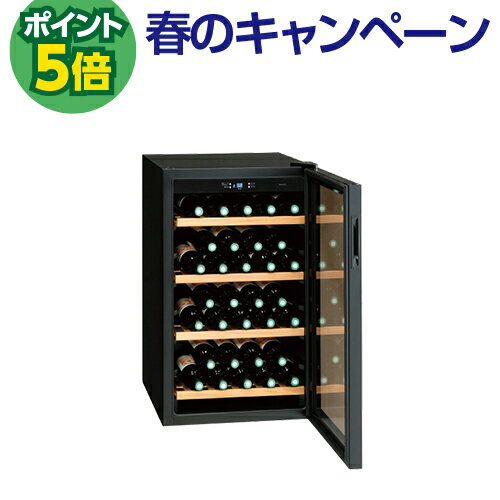 P5倍★エクセレンスワインクーラーMB－6110CE32本Excellence ワインクーラー コンプレッサー式 業務用 家庭用　ワインクーラー