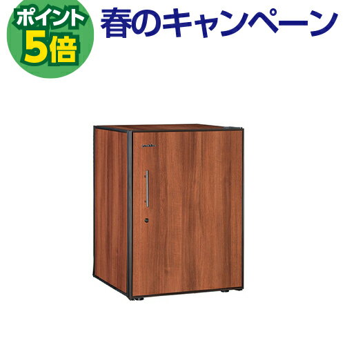 P5倍★アルテビノ OP02-TB Artevino 98本 ワインセラー コンプレッサー式 家庭用 業務用 鍵付き ワインセラー