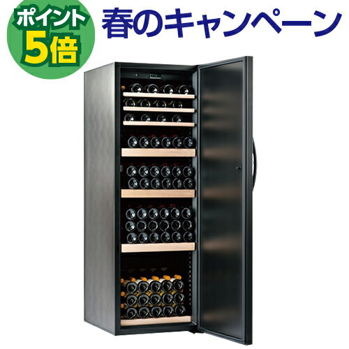 P5倍★30,000円OFFクーポン付★　特典付★　ドメティック　サイレントカーブ CS200B2 ワインセラー アブソープションシステム 家庭用 業務用 鍵付き セラー