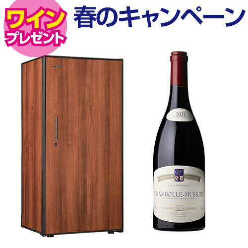 ワイン付★アルテビノ OM03-TB Artevino 182本 ワインセラー コンプレッサー式 家庭用 業務用 鍵付き ワインセラー セラー
