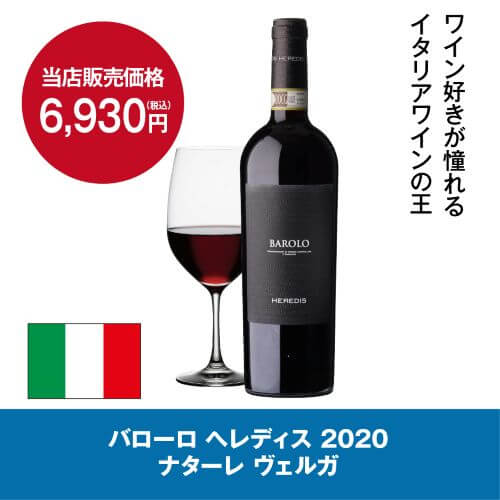 ワイン付★スタイルクレア　イニッチオ　inizio　SI-02 ワインクーラー　21本　黒　家庭用　業務用　ワインセラー cellar-10032863 ワイン&ワインセラー セラー専科 サンプル画像2