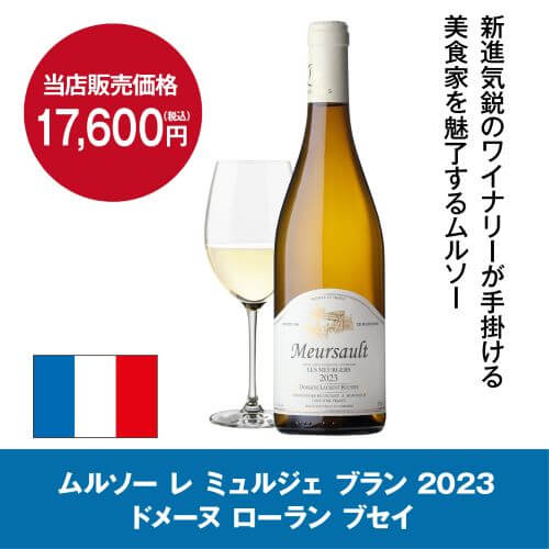 ワイン付★アルテビノ OG04-TB Artevino 230本 ワインセラー コンプレッサー式 家庭...