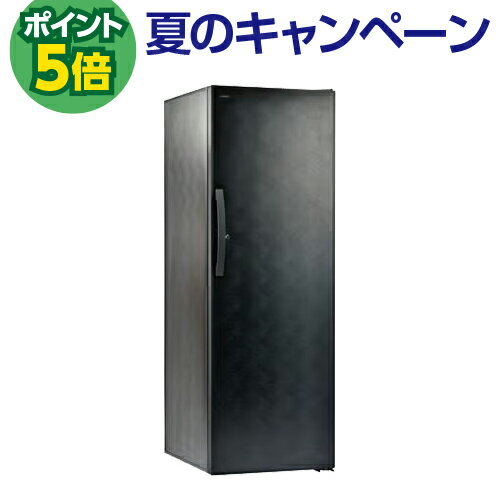 P5倍★30,000円OFFクーポン付★　特典付★　ドメティック　サイレントカーブ CS200B2 ワインセラー アブソープションシステム 家庭用 業務用 鍵付き セラー
