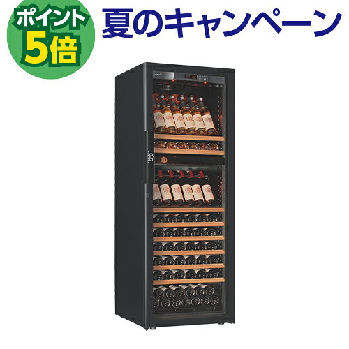 P5倍★ユーロカーブPureEuroCave Pure-L-2P-PTHF（黒） 収納162本 ワインセラー