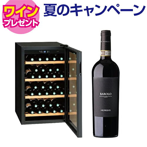 ワイン付★エクセレンスワインクーラーMB－6110CE32本Excellence ワインクーラー コンプレッサー式 業務用 家庭用　ワインクーラー