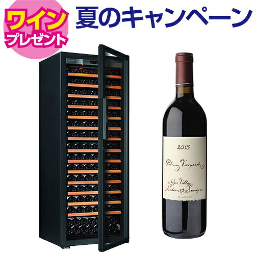 ワイン付★ユーロカーブ Pure ピュアEuroCave Pure-L-C-PTHF182本 ワインセラーコン...