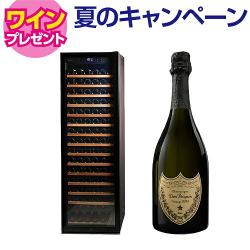 楽天市場】ワインセラー（高さ（cm）180 ～ 189.9）（キッチン家電