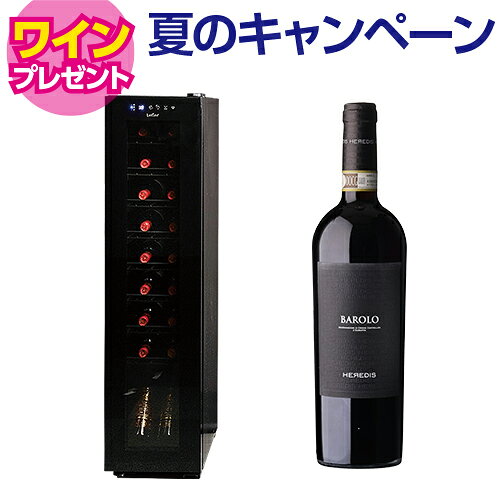 楽天市場】ワインセラー lw－d18の通販