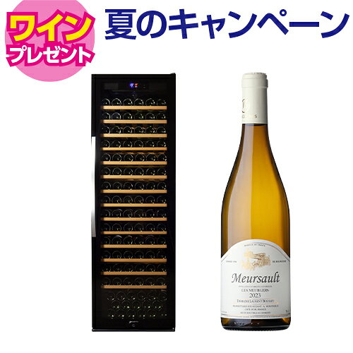ワイン付★デバイスタイル WF-C171Wカラー:ブラック　171本ワインセラー 家庭用ワインセラー送料無料 deviceSTYLE コンプレッサー式 家庭用 スリム 棚間広め