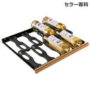 ユーロカーブ 附属品 引き出し棚 MS棚 ユーロカーブ付属品 オプション