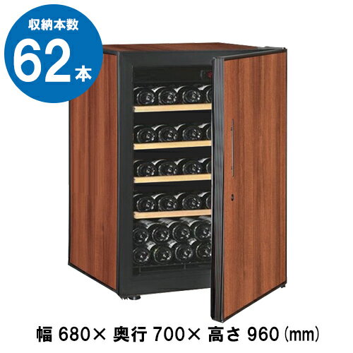 ����ƥӥ� OP04-TB Artevino 62�� �磻�󥻥顼 ����ץ�å����� ������ ��̳�� ���դ� �磻�󥻥顼 ���顼