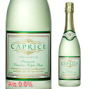 ノンアルコールワイン パナバック カプリース 750ml スパークリングワイン 南アフリカ 炭酸飲料 白泡 長S アルコールフリー