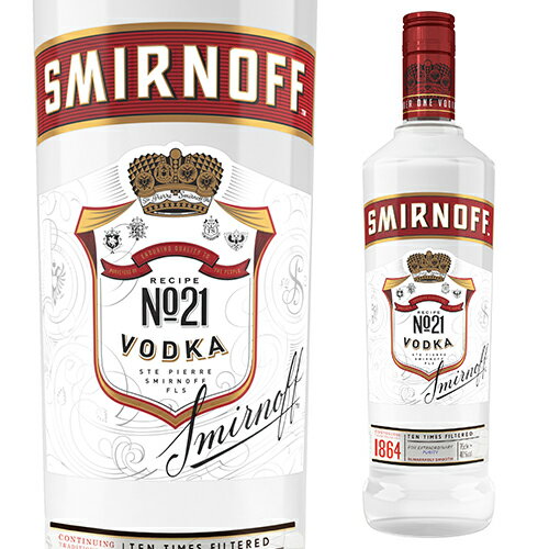 スミノフ レッド 40度 750ml 正規品SMIRNOFF VODKA カクテル用[イギリス][ウォッカ][スピリッツ][40°][SMIRNOFF][No21][ナンバー21][長S]