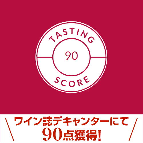【誰でもP10倍 マラソン中】シャトー フェラン サンピエール ブラン アントル ドゥ メール オー ブノージュ [2022] 750ml ボルドー ビオ BIO 白ワイン 手土産 お祝い ギフト 浜運 ワイン cellar-10024974 ワイン&ワインセラー セラー専科 サンプル画像2