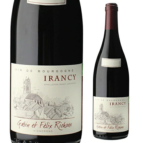 【よりどり6本以上送料無料】イランシー [2019] ガバン エ フェリックス リショー 750ml フランス ブルゴーニュ ピノノワール ビオ オーガニック ギャヴァン リシュー 赤ワイン 浜運A お祝い ギフト ワイン cellar-10035862 ワイン&ワインセラー セラー専科 サンプル画像3